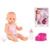 Corolle Bebe' Emma Cm.36 Beve e Bagna, Accessori Inclusi