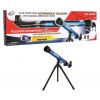 Telescopio 25x 50x con Treppiede di Distributori Giocattoli
