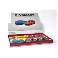 Display 12 Lotus Emira 1:28 Retrocarica di Distributori Giocattoli