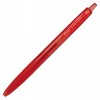 Sf. Supergrip G a Scatto Medio Rosso di Pilot