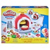 Pd la Pizzeria di Hasbro Play-Doh