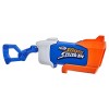 Soa Rainstorm (Supersoaker) di Hasbro Nerf