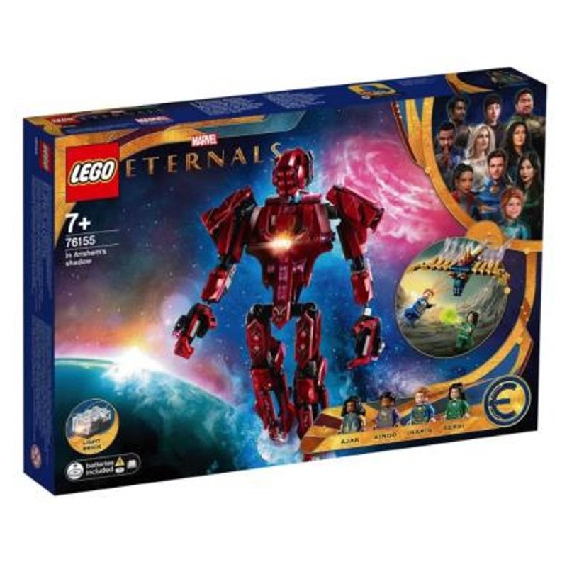 Allombra di Arishem di Lego