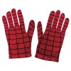 Guanti Spiderman Ultimate Inf (+6 Anni) di Rubie'S Costume Company