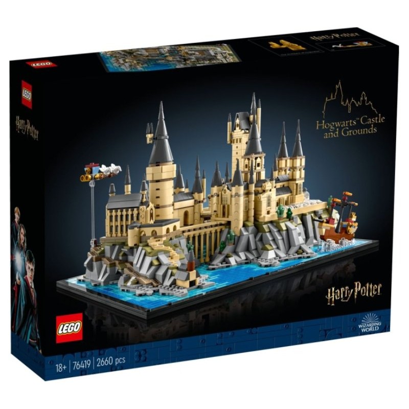 Castello e Parco di Hogwarts di Lego