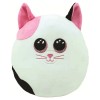Squish-A-Boos 22cm Muffin di Ty Squish-A-Boos 22cm
