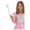 Bacchetta Fata in Tessuto Argento H.Cm. 40 Ca. in Busta C/Cav. di Carnival-Toys