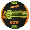 Pallone Beach Volley Neosplash Misura 5 di Mandelli