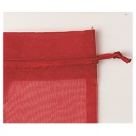 Organza Bags 15x25 15pz 1885 di Star