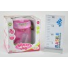 Dispenser Acqua S2364-Nf202 di Distributori Giocattoli