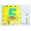Mattonelle Puzzle Numeri 5 Pz da Cm 32x32 Mm 10 di Distributori Giocattoli