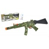 Fucile Militare B.O. con Accessori Cm 58 di Distributori Giocattoli
