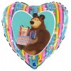 Palloncino Mylar 18'' (45cm) Masha And The Bear Rainbow di Grabo Srl