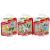Poke'Mon Battle Figure Set 3 Personaggi (Assortimento) 1 di Reitoys Pokemon
