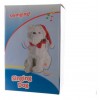 Pes Singing Dog W Xmas Hat Bo, Colour: White, Size: 19x24x30cm di Kaemingk