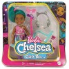 Chelsea Carriere Ass.To di Mattel Barbie