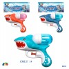 Pistola Squalo Spruzzo di Givi, Ginocchio