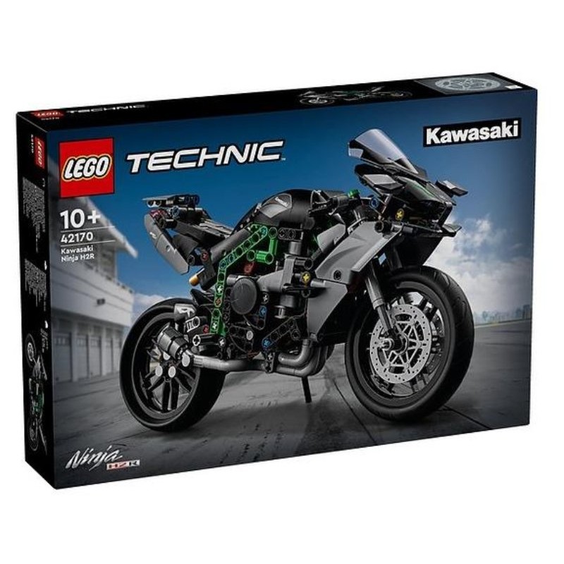 Motocicletta Kawasaki Ninja H2r di Lego