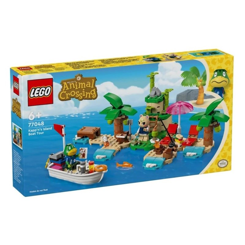 Tour in Barca di Remo di Lego