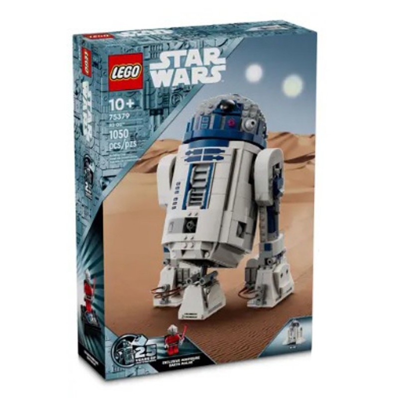 R2-D2 di Lego