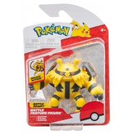 Pokemon Personaggio con Funzione (Assortimento) 3 di Reitoys Pokemon