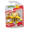 Pokemon Personaggio con Funzione (Assortimento) 3 di Reitoys Pokemon