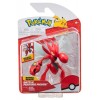 Pokemon Personaggio con Funzione (Assortimento) 3 di Reitoys Pokemon