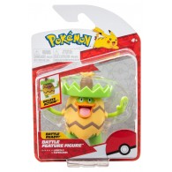 Pokemon Personaggio con Funzione (Assortimento) 3 di Reitoys Pokemon