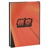 Diario Dragon Ball Orange di Franco Cosimo Panini Editore