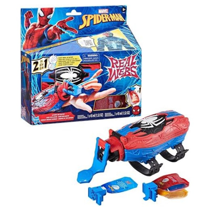 Spd Real Webs Ultimate Web Blaster di Hasbro Spider-Man