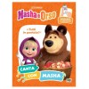 Libr.Display Canta con Masha (4 Tit-32 Pz) (Pon Pon Edizioni) di Giunti Editore S.P.A.