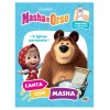 Libr.Display Canta con Masha (4 Tit-32 Pz) (Pon Pon Edizioni) di Giunti Editore S.P.A.