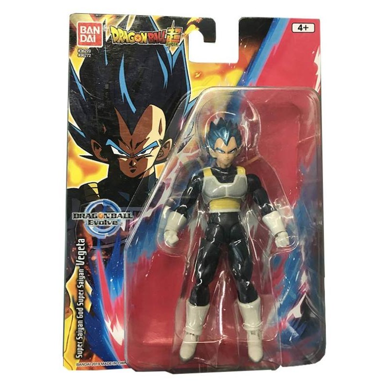 Db Personaggio Base 12 Cm di Bandai Anime Heroes