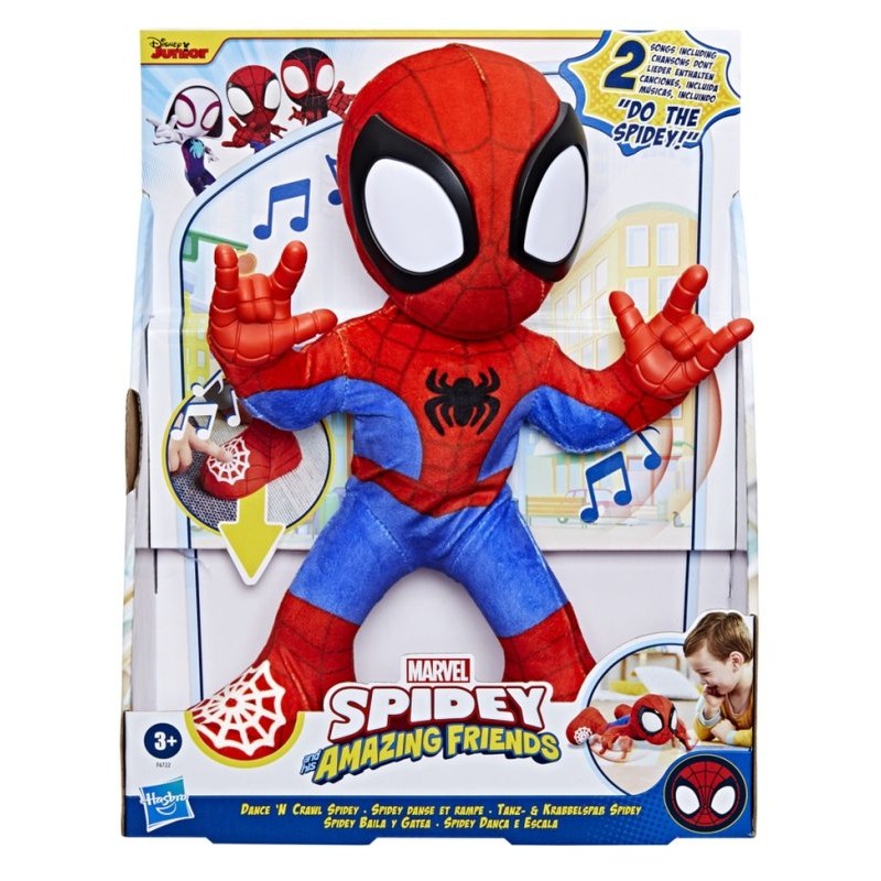 Spidey Balla e Gattona di Hasbro Spidey And His Amazing Friends