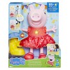 Pep Peppa'S Muddy Puddles Party di Hasbro Peppa Pig