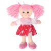 Bambola di Stoffa 30cm 6 Pz D/Box 6 Ass di Globo