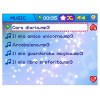 Kidisecrets Selfie Music di Vtech Youth