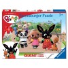 Puzzle Maxi 24 Bing B 24 Pz di Ravensburger Puzzle 24 Pz Giant