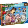 Puzzle Maxi 24 Masha e Orso 24 Pz di Ravensburger Puzzle 24 Pz Giant