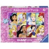 Puzzle Maxi 125 Disney Princess 125 Pz di Ravensburger Puzzle 125 Pz Giant