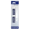 Blister 2 Gomme 52650bk2da di Staedtler
