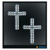 Herma Crystal Sticker Motivo: Croci Piccole